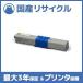 ڹ񻺺ʡTNR-C4KY2  ȥʡȥå ǡ OKI ¨Ǽꥵȥʡ COREFIDO ե C511dn C531dn MC562dn MC562dnw