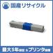 ڹ񻺺ʡTNR-C4KC1  ȥʡȥå ǡ OKI ¨Ǽꥵȥʡ COREFIDO ե C312dn C511dn C531dn MC362dn MC362dnw