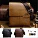  shoulder bag original leather men's diagonal .. business bag commuting leather bag canvas light weight light Respect-for-the-Aged Day Holiday men's 40 fee 50 fee 60 fee bag Father's day present gift 