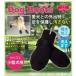 FANTASY WORLD love собака для . прогулка ботинки Dog Boots( собака ботинки ) размер :2( для маленьких собак ) DB-2