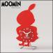 MOOMIN Silhouette тросик подставка Mini класть часы little miiKC-5084
