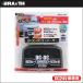 �V�K�[�\�P�b�g USB�|�[�g ���� �����d���ϊ��@ �ԗp�i �֗��O�b�Y BS-250 DC24V��DC12V �R���o�[�^�[ DC24V�Ԑ�p