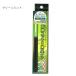  Maruman electron PAIPO disposable pie poONE NEO 1 pcs insertion . clean mint 