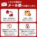 �����p�i �O�b�Y �y�[�p�[�E�F�C�g �S �d�� �� ���� �K�� ���� �V���v�� ������� �K���� �w�Z ���� �S���� ��{�g �� KE41 �֘A�摜2