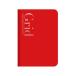  person глаз Note B6 120 страница память блокнот бизнес работа дневник модный канцелярские товары na бегемот cocos nucifera Note prime *g крышка 2.5 красный 