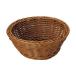  Cafe корзина Brown ON-110BR