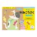 KUMON....... .... Note ..........SNX-21 3~5 лет 