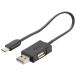 USB кабель модель C батарейка смартфон мобильное оборудование подача тока бытовая техника удобный предотвращение бедствий товары OHM специальный USB кабель USB заряжающийся lithium ион батарейка для 