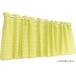 Arie(a-lie) короткие занавески clean проверка 150×45 G 745508150045035