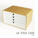  кейс для хранения документы хранение регулировка бардачок канцелярские товары из дерева офис стол модный A4 FILE CASE 4 уровень A4 файл кейс вытаскивание белый 