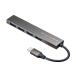  Sanwa Supply USB Type-C 4 порт тонкий ступица USB-3TCH25SN