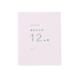present book подарок книжка вы .. 12 месяцев beige AN12-02