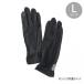 PUROMONTE промо nteUV cut холодный . чувство треккинг перчатка L размер черный GI008U