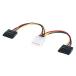  Sanwa Supply серийный ATA электрический кабель TK-PWSATA3N