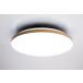 abite Lux LED потолочный светильник 6 татами для ALC-6