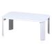  не 2 торговля (C/D:38416) UV low стол Luce 75WH(12845)