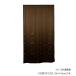  занавески мульти- шлепанцы 95×135 Brown 725915095135085
