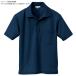  I tos. пот скорость .( прохладный комфорт ) рубашка-поло с коротким рукавом ( для мужчин и женщин ) темно-синий 3L 10579
