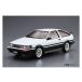  синий остров культура обучающий материал фирма 1/24 Toyota AE86 Corolla Levin GT-APEX '85