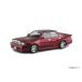  синий остров культура обучающий материал фирма 1/24 UZS131 Crown '89 блистер стиль ( Toyota )