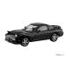  синий остров культура обучающий материал фирма Efini FD3S RX-7( brilliant черный )