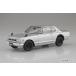  синий остров культура обучающий материал фирма KPGC10 Skyline HT 2000GT-R 1970 серебряный 