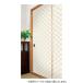�ӂ��܎� �V�[�� ��C �͗l�ւ� DIY �����C�N �C�U ���t�H�[�� ������� �s���͗l �C���e���A �֗��O�b�Y ���{�� �����˂ɓ\��V�[��
