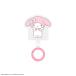 Sanrio мульти- кольцо плюс My Melody SANG-417MM