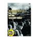 DVD запад часть битва линия странный .DDC-036