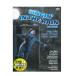 DVD дождь ....DDC-072