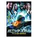 DVD Panic * Sky полет 441. body . жизнь LBXC-518