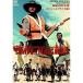 DVD подлинный днем. для сердце палка MWX-303