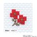  Java Cross 45( маленький глаз )pli cut Cross 32 23800