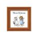  Peter Rabbit Mini искусство Tom .mo домашнее животное PF-00585