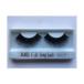  Prima prima наращивание ресниц Long eyelash длинный для C-4