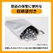 �^�C���ۊǃJ�o�[ �t���i���[�ܕt�� 4�{ �h�� ���� ���O�� �J �z�R�� �^�C�� �ۊ� �� ���u ���O  ���[�J�o�[ �{���g �i�b�g �R�t�� �֗� �֘A�摜4