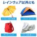 ���R����C�ł���V�[���e�[�v ��25�����~����30m ���R�� �A�C�����ڒ� �J�P �J�b�p ���C���E�F�A �e���g �L�����v �j���C �V�[�����O�e�[�v �֘A�摜5