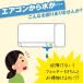�|���v���h�����z�[�X�N���[�i�[ �G�A�R���z�[�X �l�܂� ��菜�� ���R�� �|���v�� ���� ���� ���a 14mm 16mm �Ή� �G�A�R�� ���O�@ �� �֘A�摜2