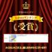 �G�A�R�����O�@�ՔM�V�[�g ���O�@�J�o�[ �}�O�l�b�g�^�C�v �J�o�[ �A���~ ���悯 �ȃG�l �ՔM �f�M �ߓd �ߓd���� �ߓd�΍� �ȒP���t�� �֘A�摜2