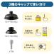 �p�C�v�̂܂�N���[�i�[ �g�C�� ������ �V���N ���ʑ� �o�X�^�u ���O�@ �h�����z�[�X �X�b�|�� �l�܂���� �|�� ��C�� �r���� �r���a �z�� �֘A�摜5