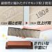 ���ʃ_�C�������h�u�� �ʒ����p ����� �w�^�� ������ ���ɂ��� �����e �ϖ��� �_�C�������h���q 120�� 180�� ���� ���� �e���� �d�グ �֘A�摜4