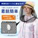 ���悯�l�b�g �X�q��t�p ���[�ܕt �j�����p ���E�ȒP �� �A�W���X�^�[ �����b�V�� �����ɂ��� �ʋC�� ���E�ǍD �K�[�f�j���O �A�E�g�h�A �� �� �֘A�摜2