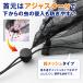 ���悯�l�b�g �X�q��t�p ���[�ܕt �j�����p ���E�ȒP �� �A�W���X�^�[ �����b�V�� �����ɂ��� �ʋC�� ���E�ǍD �K�[�f�j���O �A�E�g�h�A �� �� �֘A�摜3