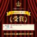 �S�~���W���̏��L�v���[�g �����ݏL ���� ���L �E�L �\�邾�� �L��Ȃ� �ɂ������ ���L�^�C�v �L�b�`�� ���O ���L�� �L����� ���ݔ� �L�� �΍� �֘A�摜2