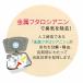 �S�~���W���̏��L�v���[�g �����ݏL ���� ���L �E�L �\�邾�� �L��Ȃ� �ɂ������ ���L�^�C�v �L�b�`�� ���O ���L�� �L����� ���ݔ� �L�� �΍� �֘A�摜5