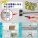 �˂����̂���� ��C�p�e 20ml �΍p�{�[�h ������ �l�W�����ׂꂽ�� �s���� �t�b�N�� ���� �^�I���n���K�[ �g�C���b�g�y�[�p�[�z���_�[ ���{�� �֘A�摜4