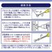 �˂����̂���� ��C�p�e 20ml �΍p�{�[�h ������ �l�W�����ׂꂽ�� �s���� �t�b�N�� ���� �^�I���n���K�[ �g�C���b�g�y�[�p�[�z���_�[ ���{�� �֘A�摜5