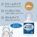 �N�b�V�����t���A�̍�����CLEANER ������ �N���[�� �C��� ���H �� �玉���� �|�� ���ʏ� �L�b�`�� ���� �g�C�� �� �N���[�i�[ ���{�� �֘A�摜4