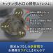 �X�e�����X���̐��؂�l�b�g�z���_�[ �T�r�ɂ��� �k�����ɂ��� �V���v�� �t�b�N�t�� �����ȒP �V���N ���� 13cm 14.5cm ���O�� ���{�� �֘A�摜2