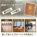 �V�R�d�l�̃��b�N�X��C��R 120ml �V�R�R�������z�� ��C �ȒP �L�Y �͂��� �c������ ���Ă� �y�b�g ����L�Y �t���[�����O ������� ���{�� �֘A�摜1